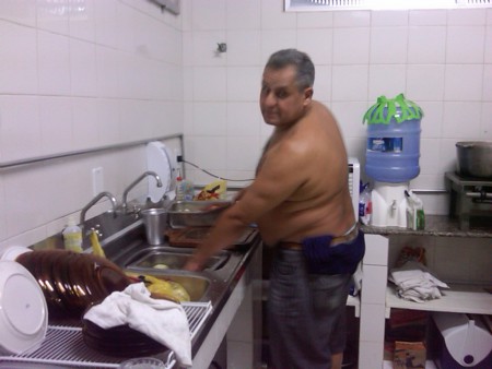 Flavio (Mixaria)